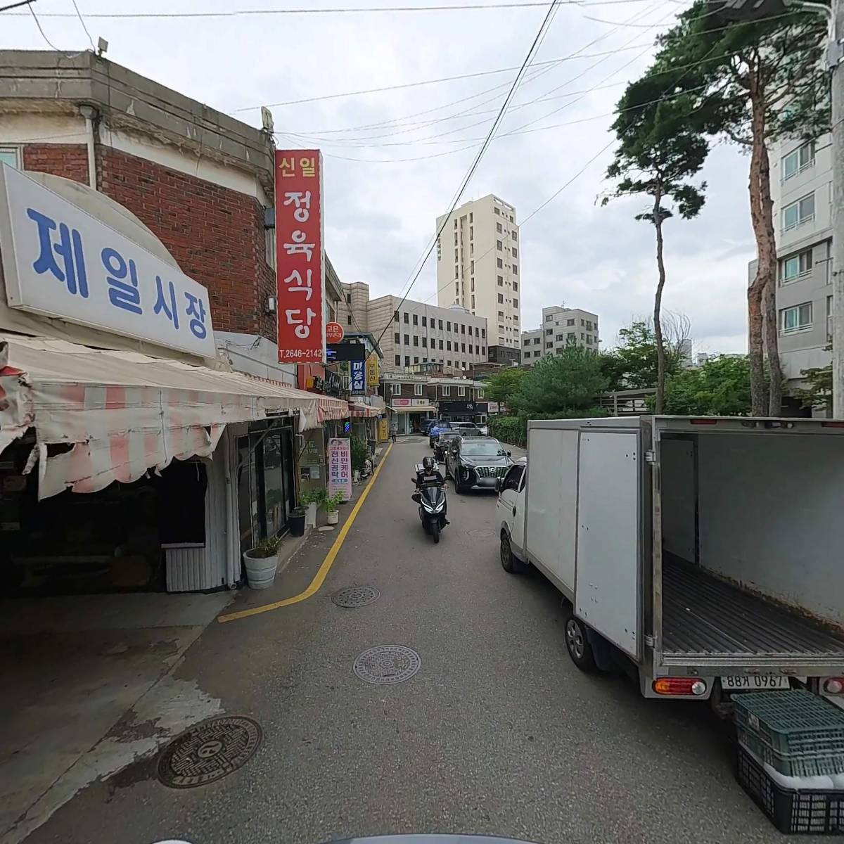 해천한중식품_2