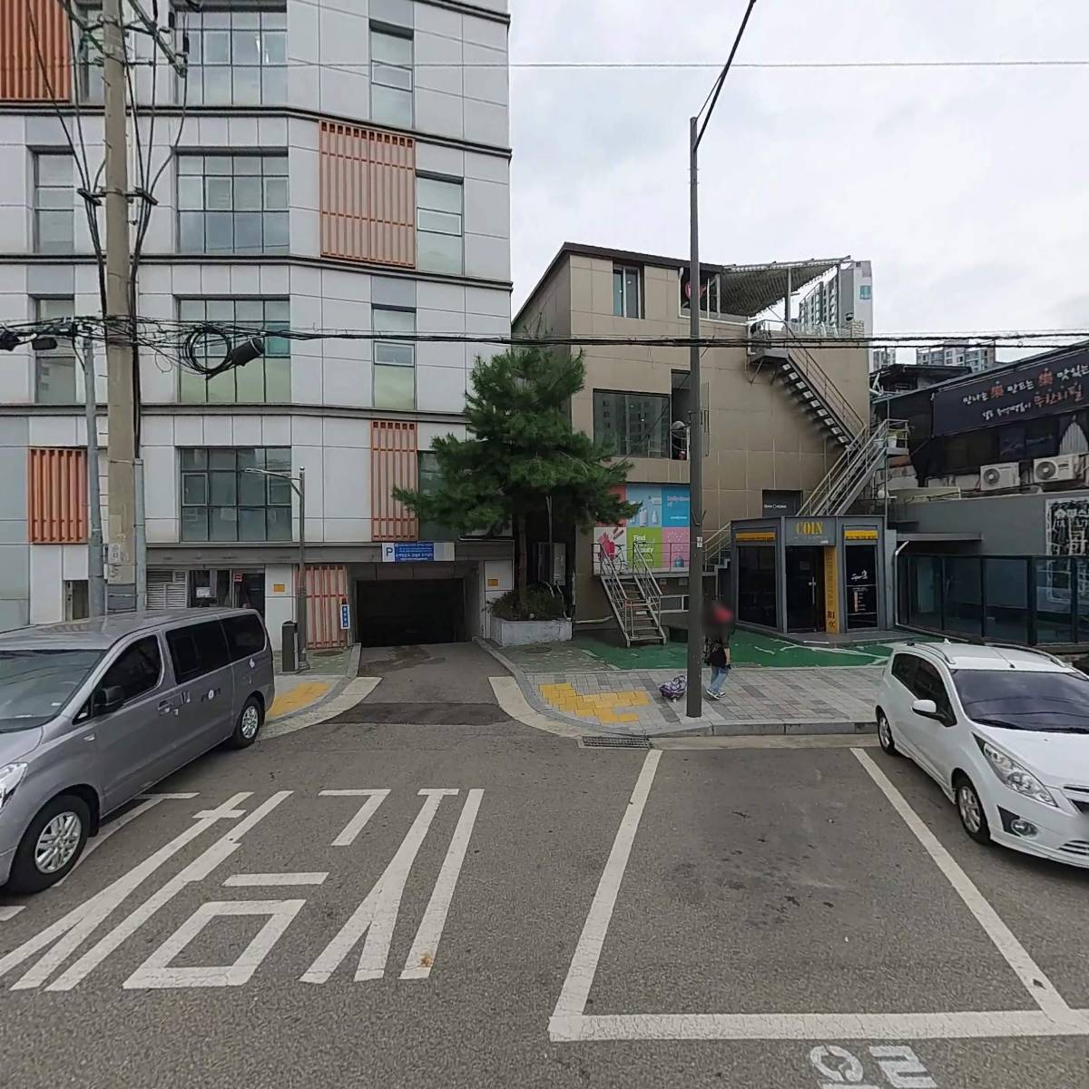 대덕전기