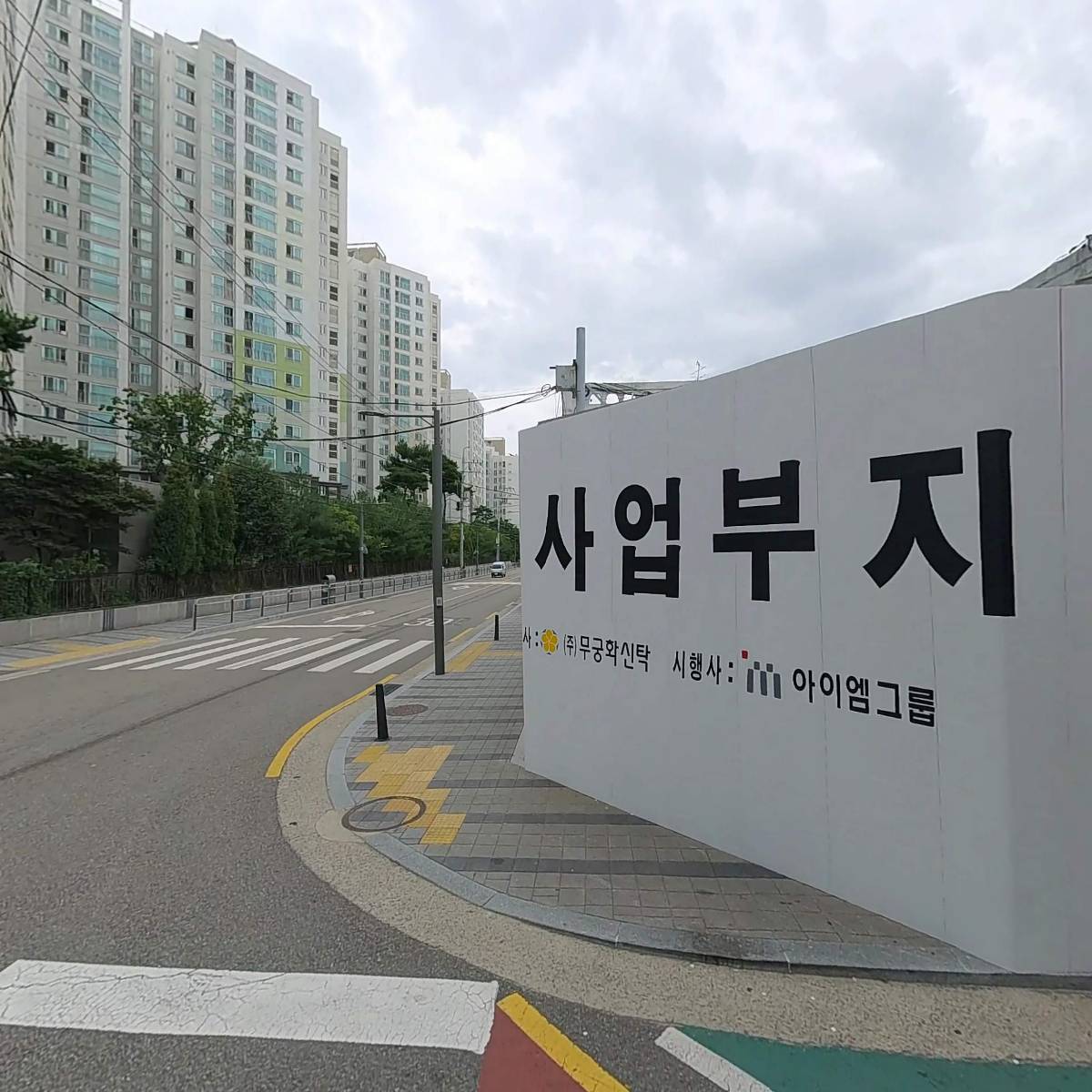 위드미목동힐스테이트점_3