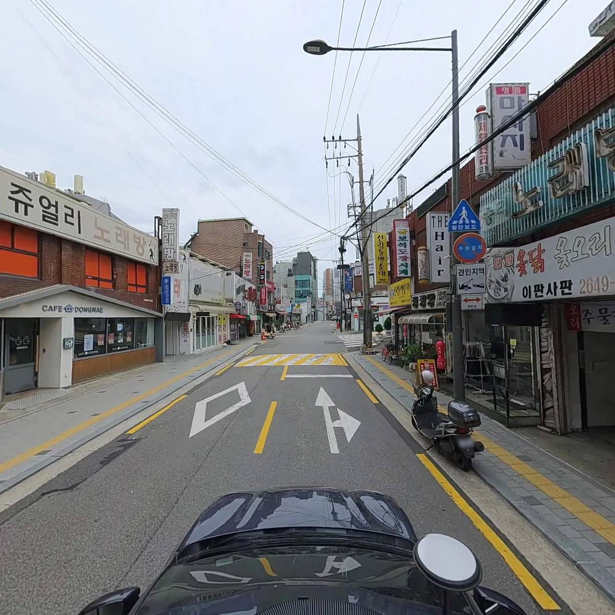 룰루양천구로요양보호사교육원_4