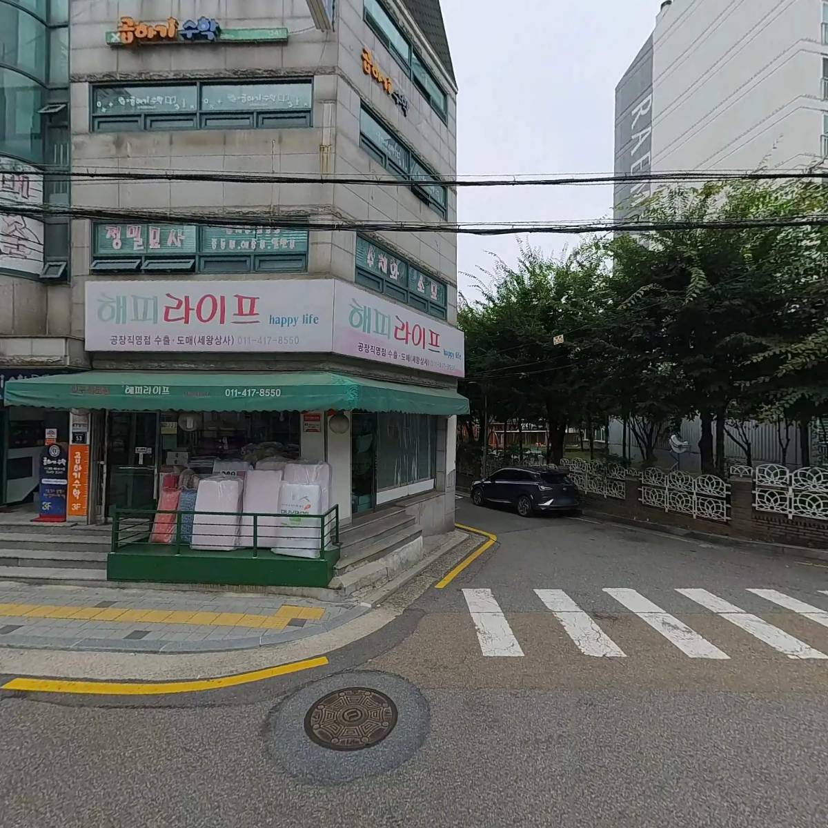 지에스25목동파크점_3