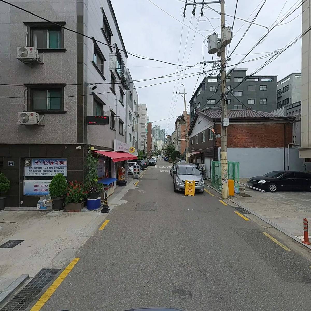 림에스테틱_2