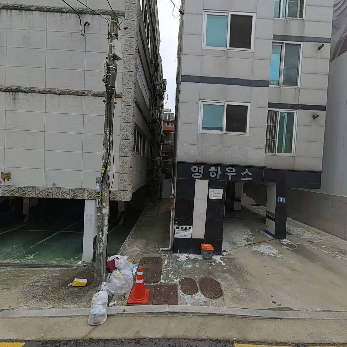 에뜨왈 아일랜드_3