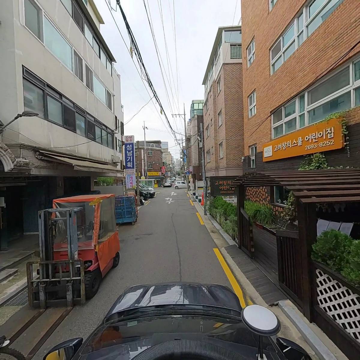 가자하나로재가복지센터_4