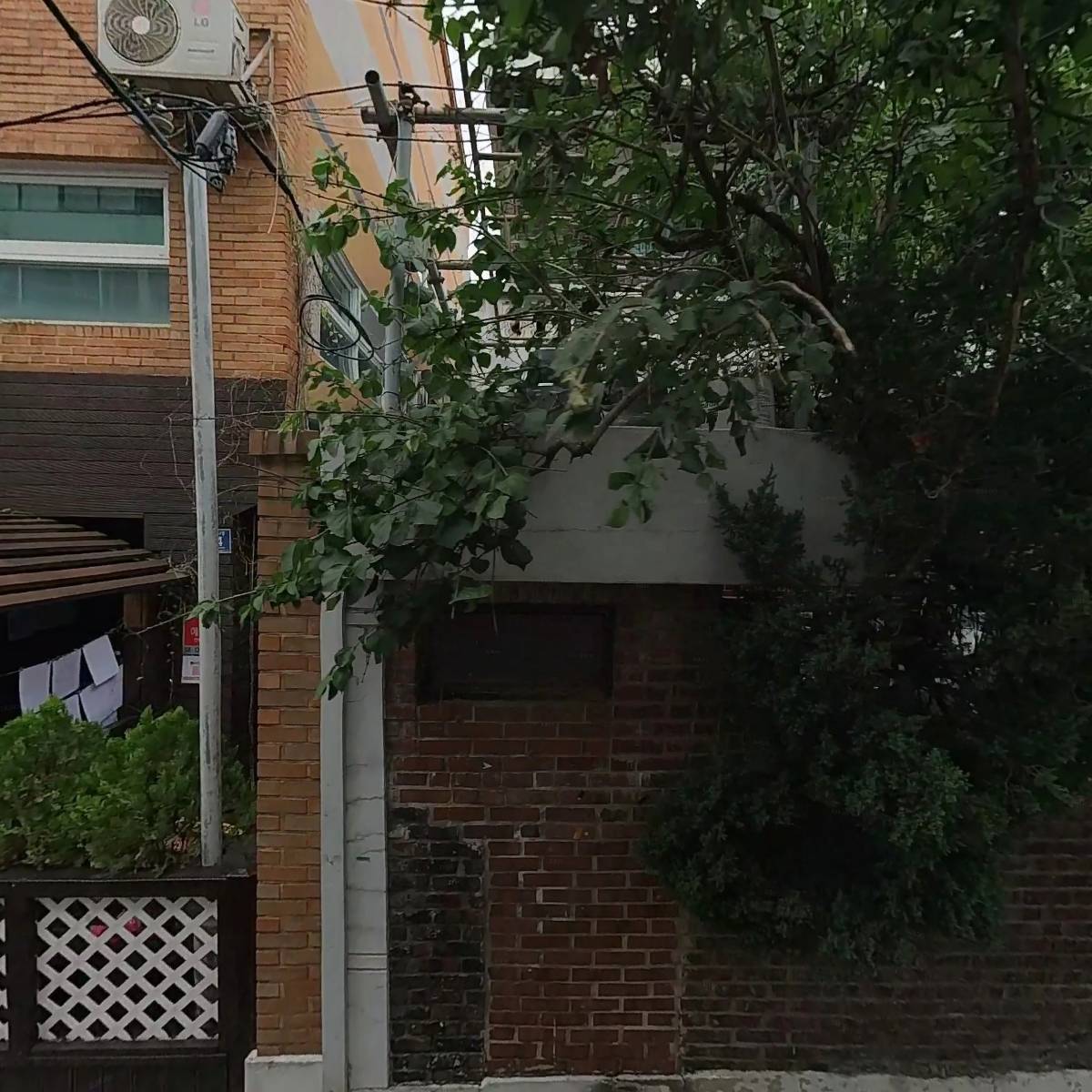 가자하나로재가복지센터