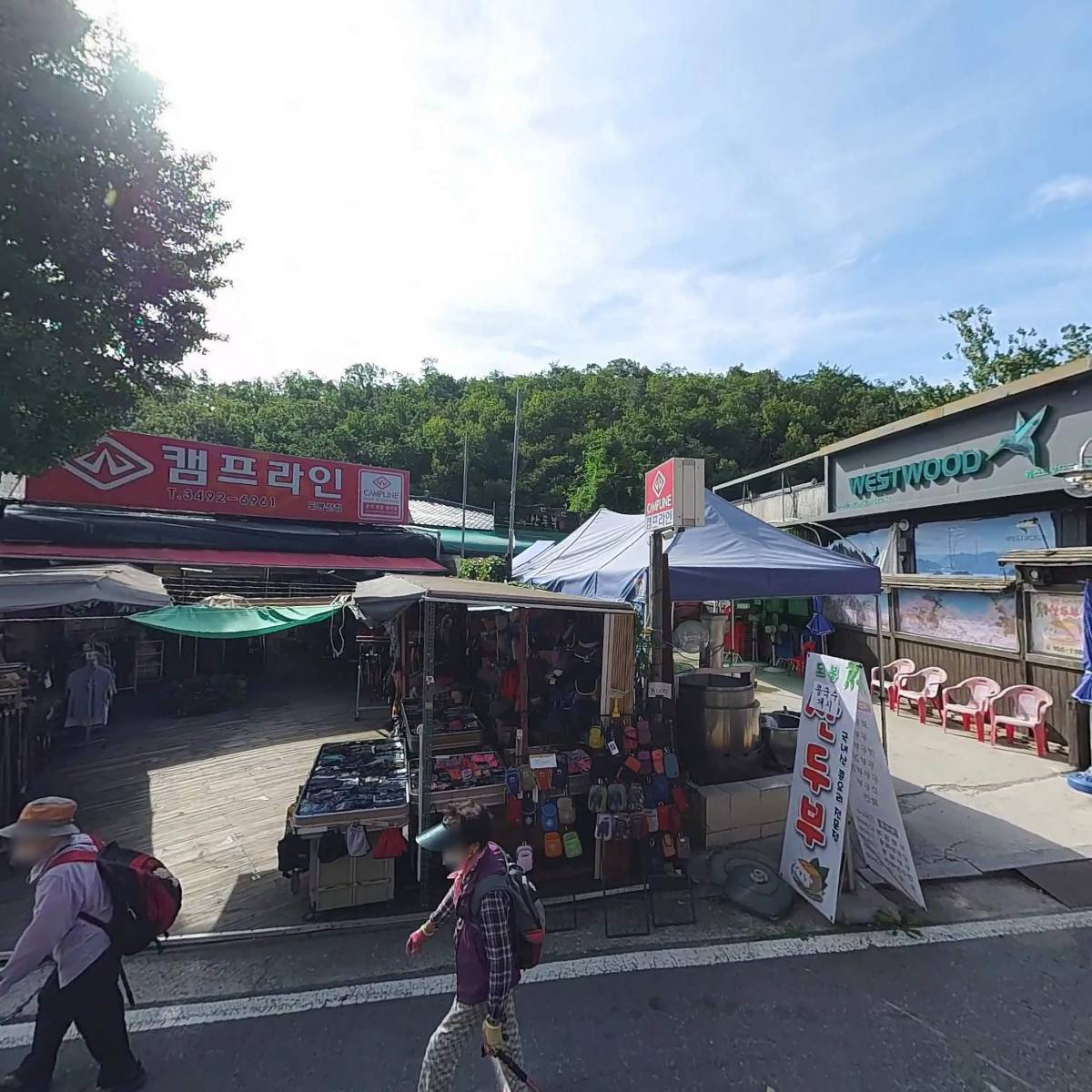 트렉스타  도봉산점