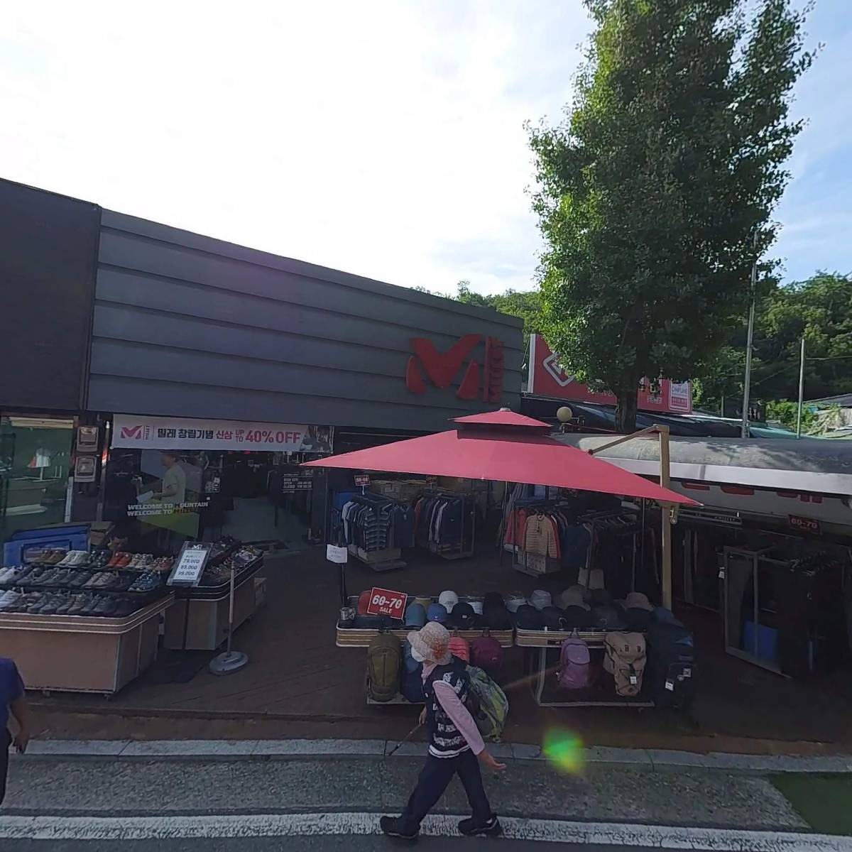 트렉스타도봉산점