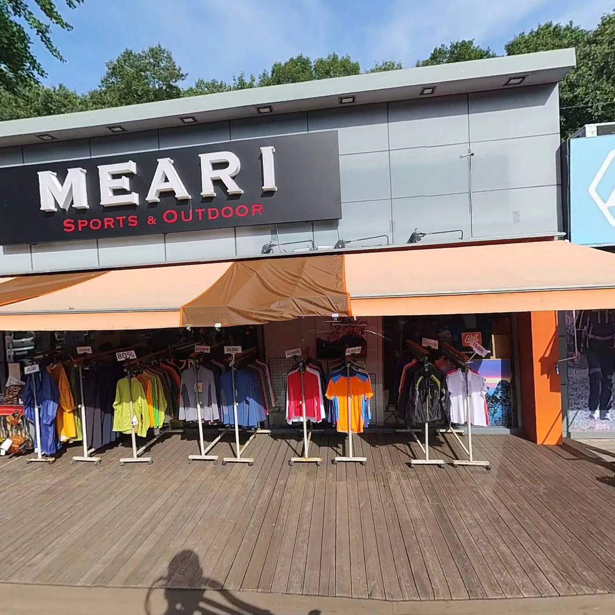트렉스타도봉산점_3
