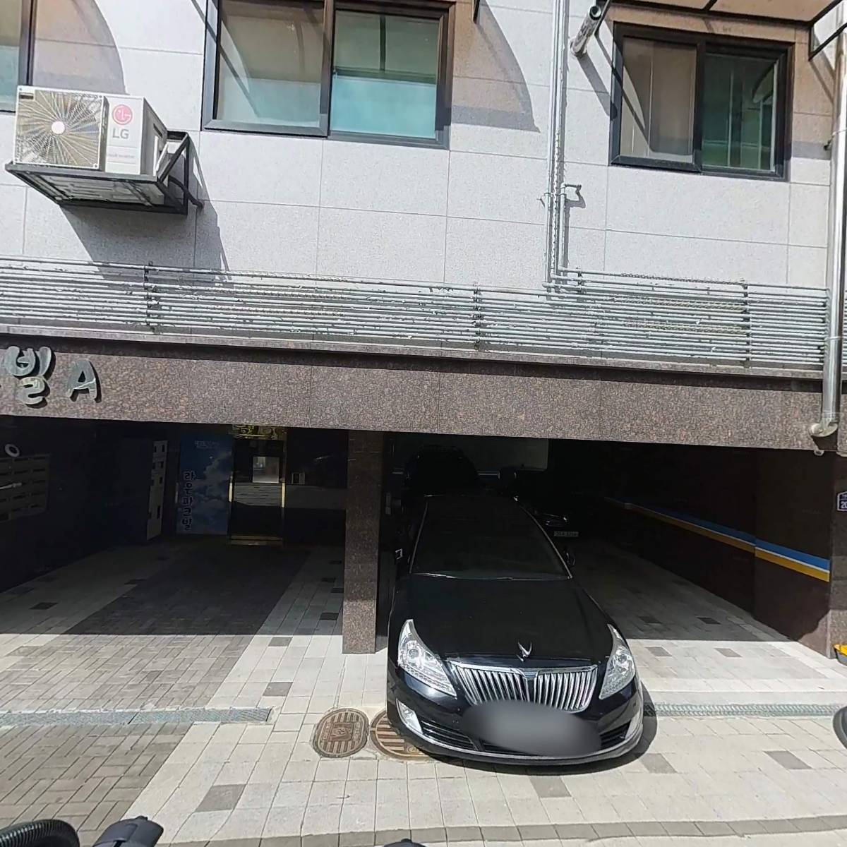 야(YAH)컴퍼니
