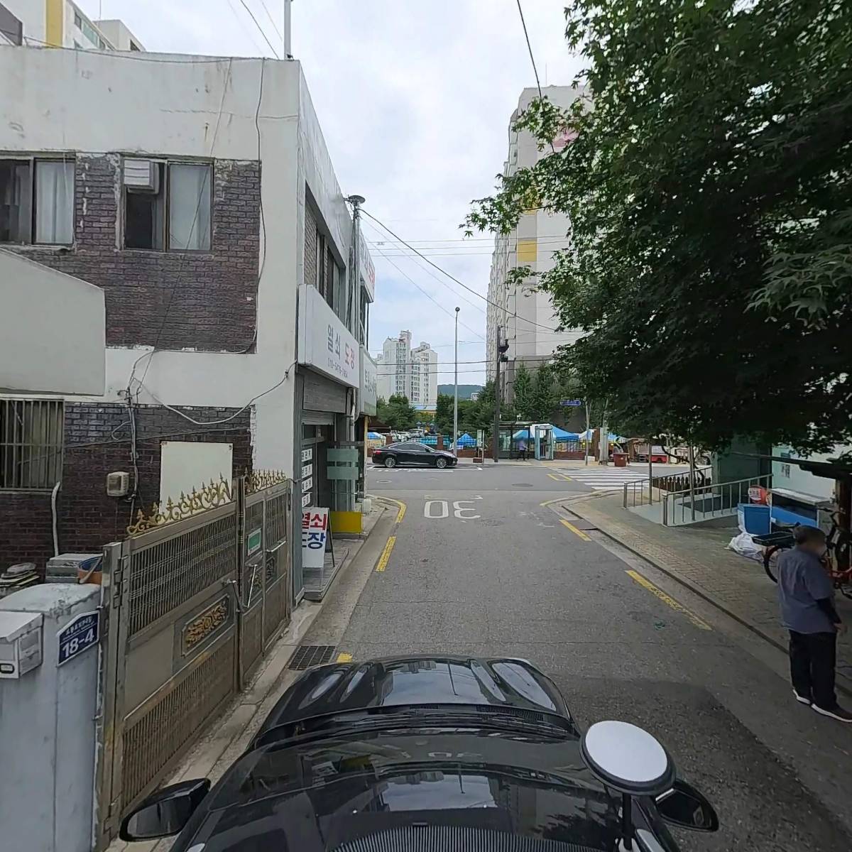 도봉1동 주민자치회_4