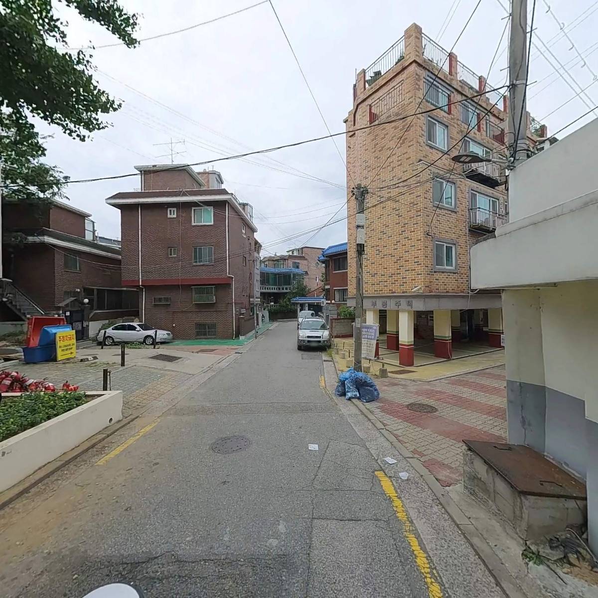 도봉1동 주민자치회_2