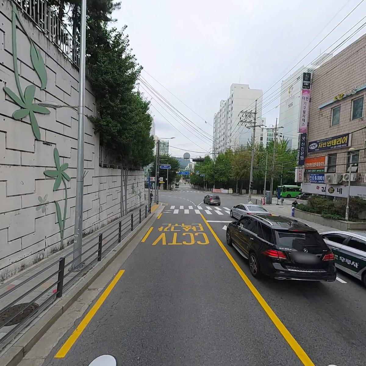 한독피부비만_2