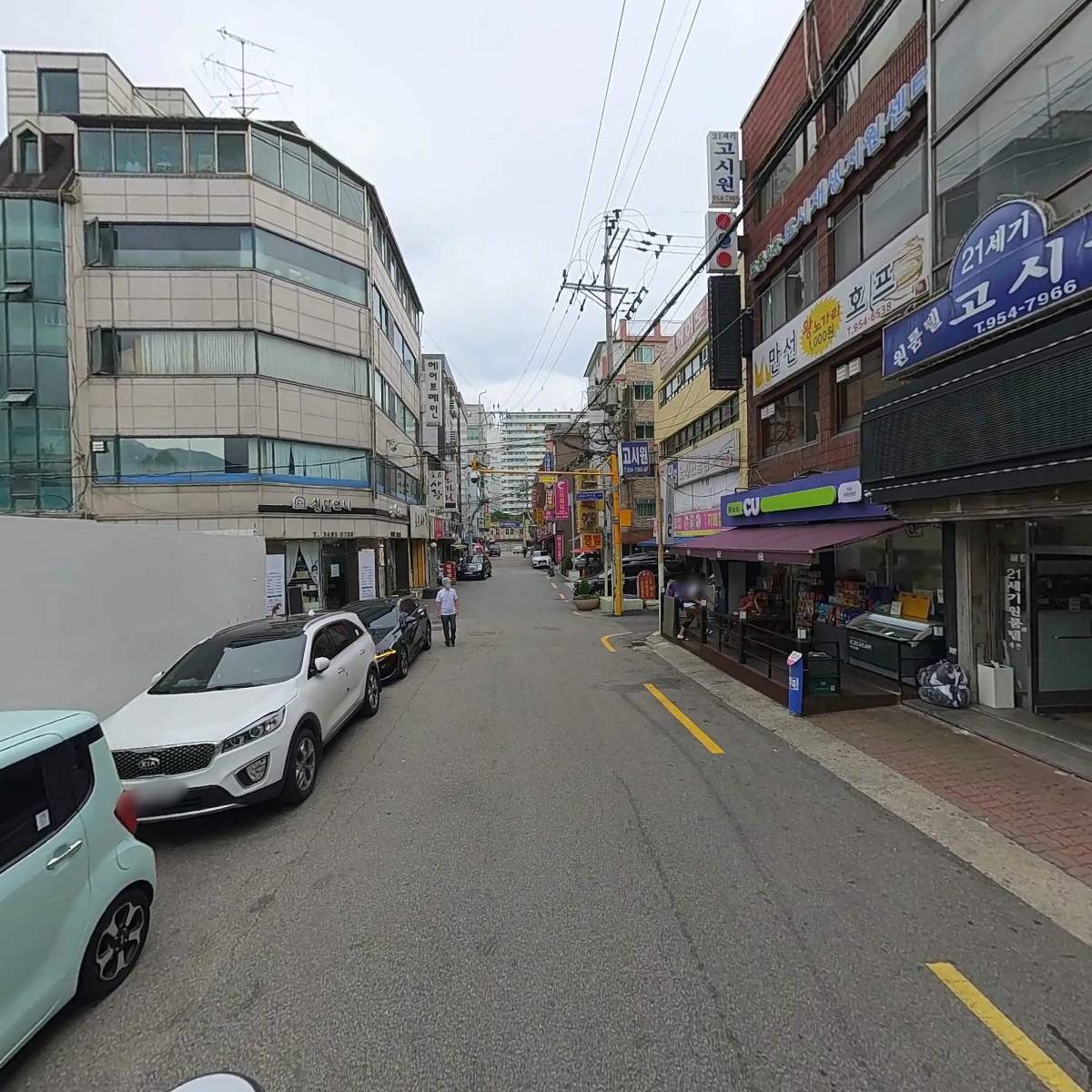 연헤어모드_2