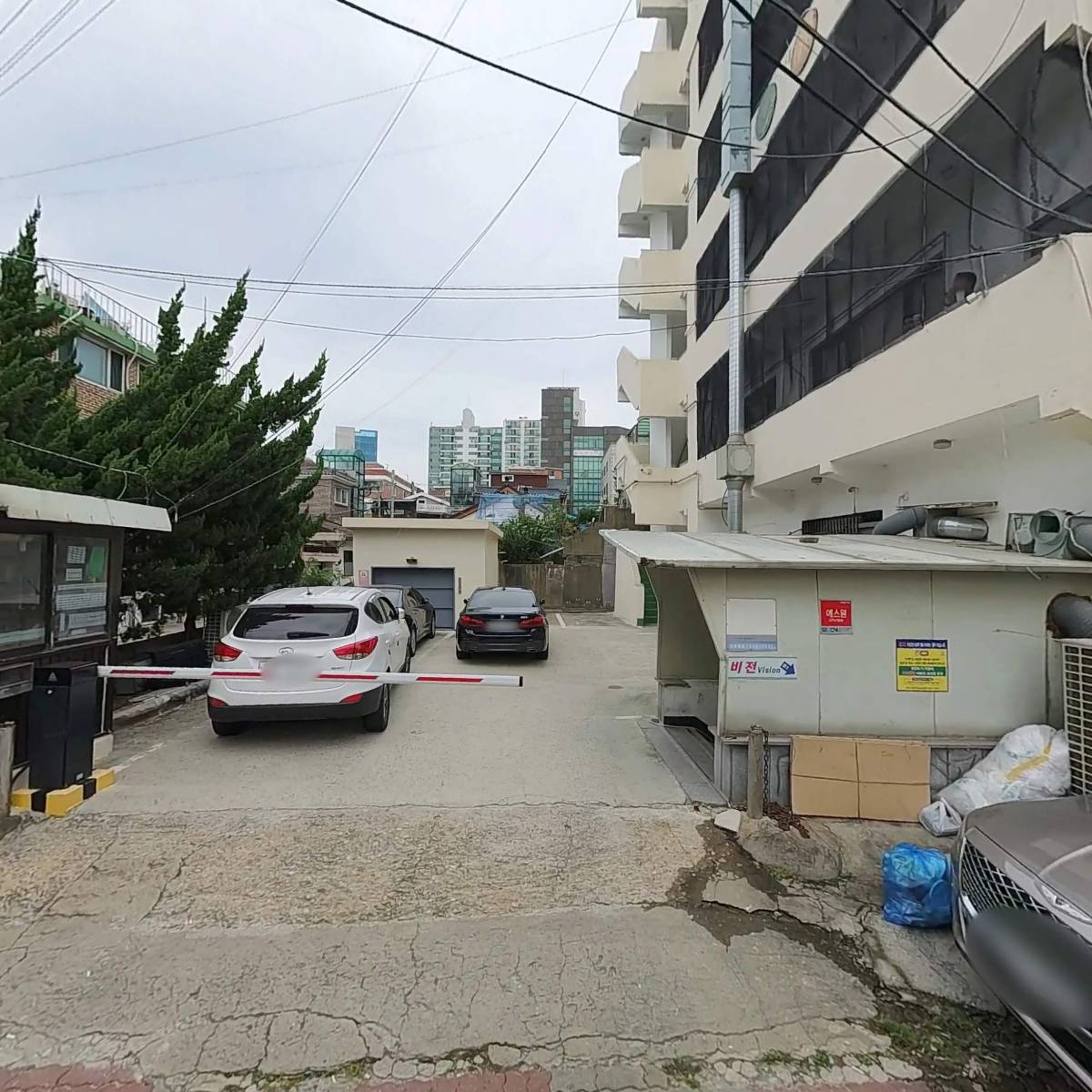 나라법무사 곽양희