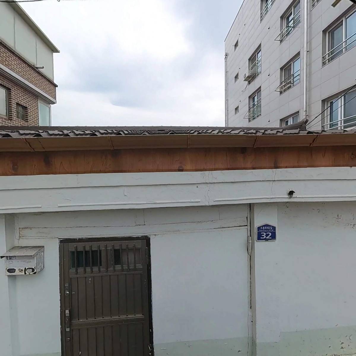 나라법무사 곽양희_3