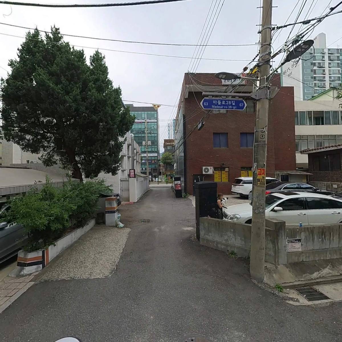 길흥전기(주)_2