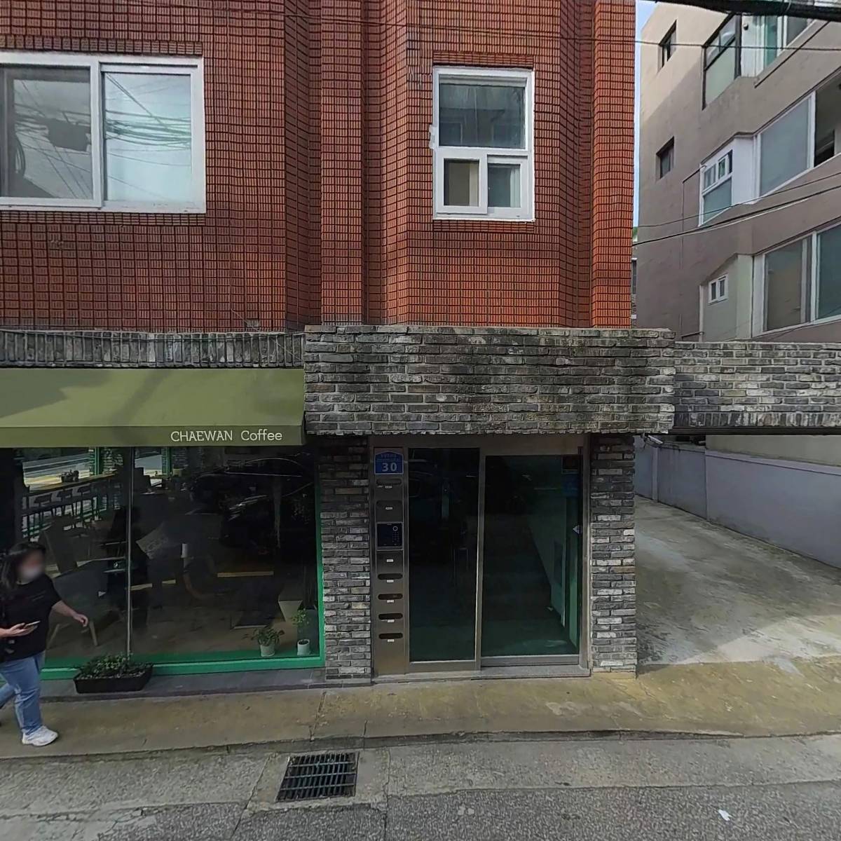 (주)화인에코스