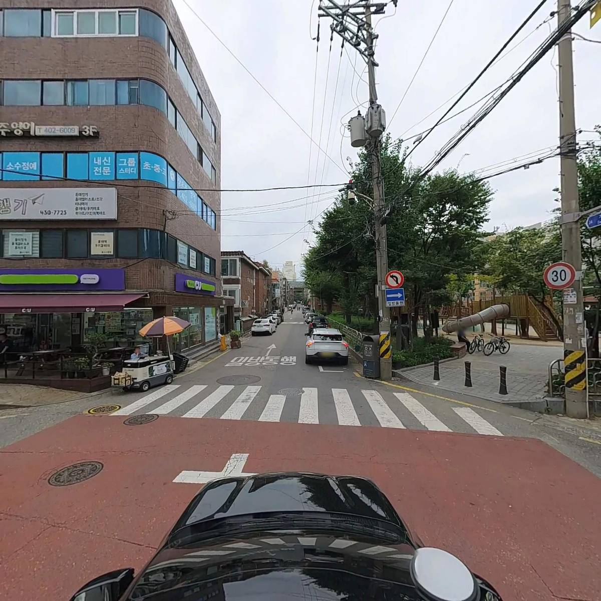 거여역1지역주택조합추진위원회_4
