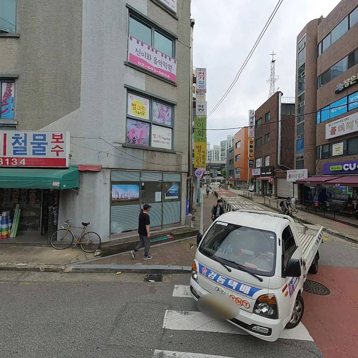 거여역1지역주택조합추진위원회_3