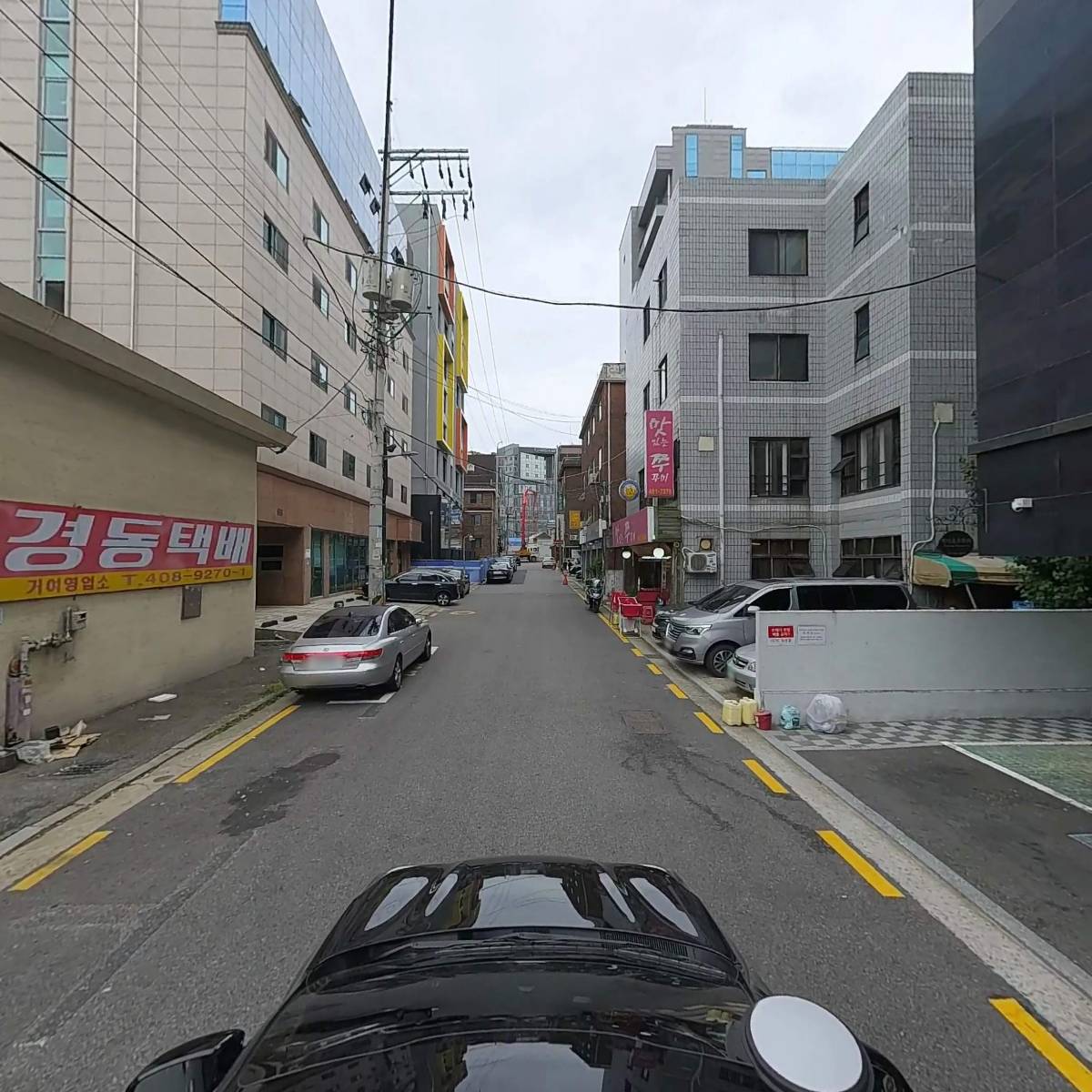 모아드리상사_4