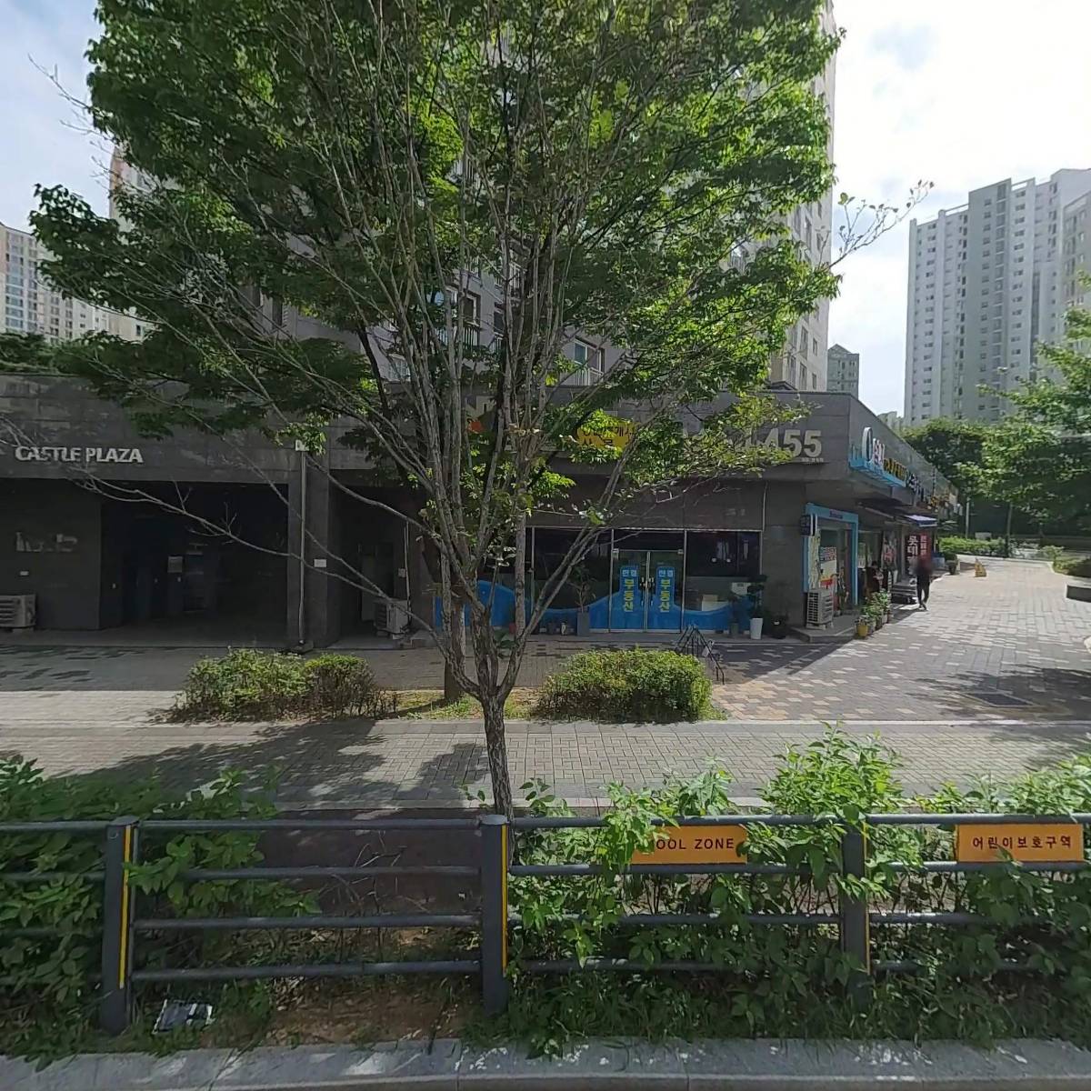 언니네 미장원