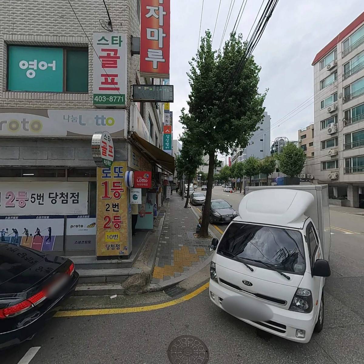 바른디자인