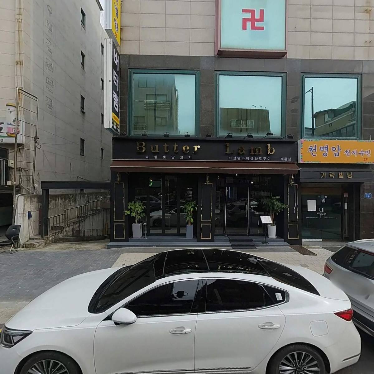 （주）필립팜