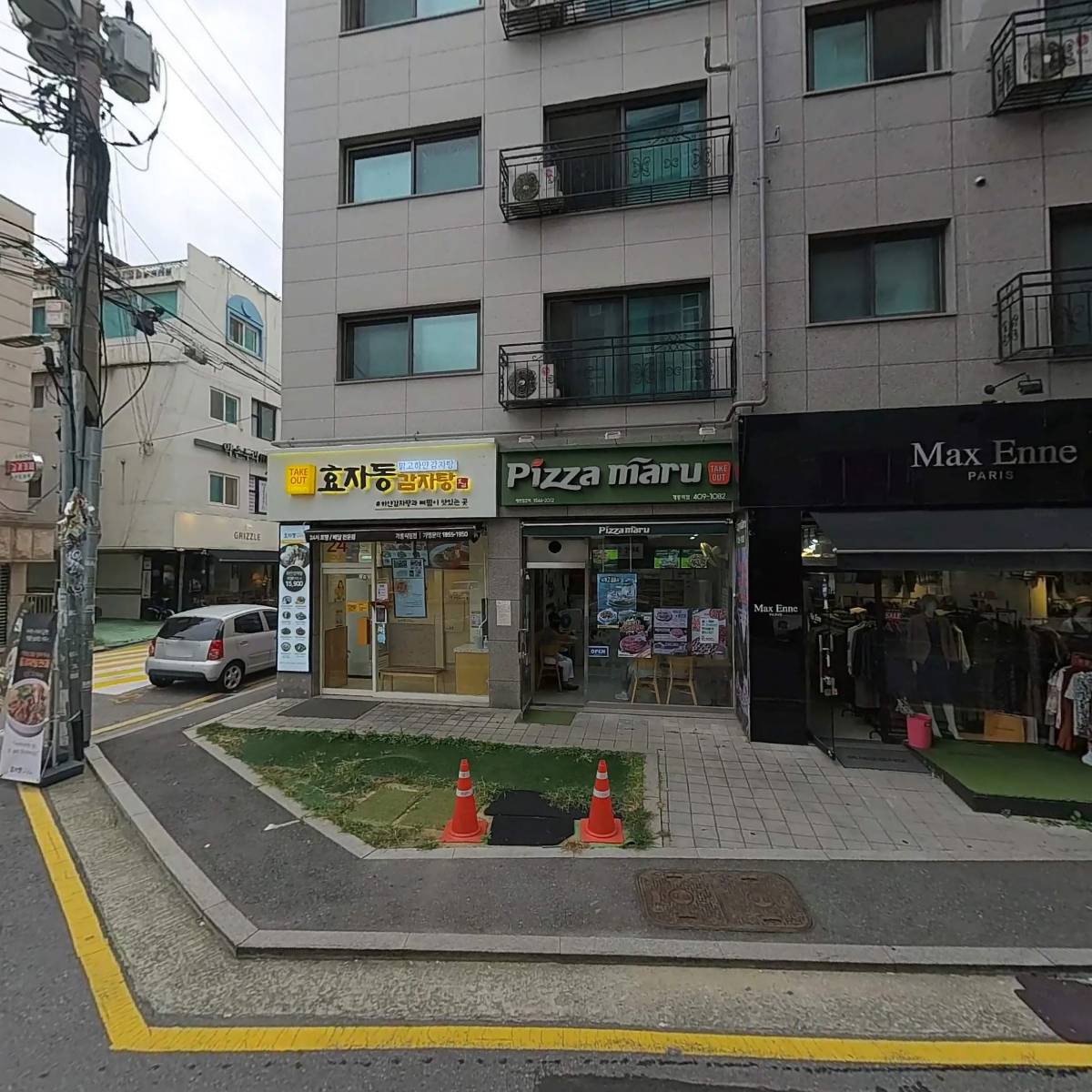 주식회사 태상디에스씨