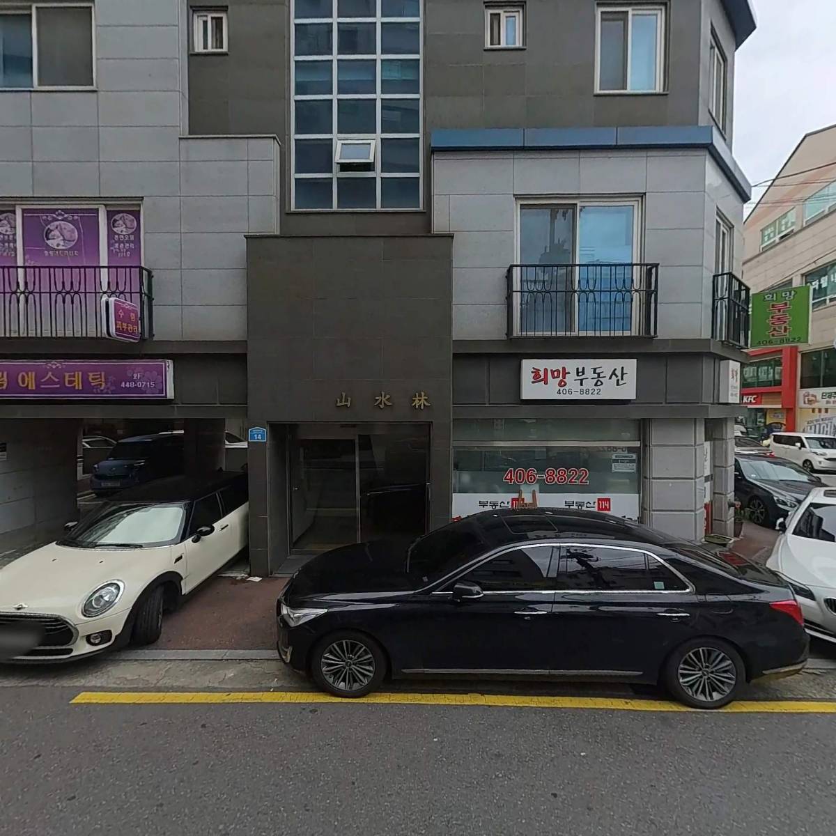 주식회사 태상디에스씨_3