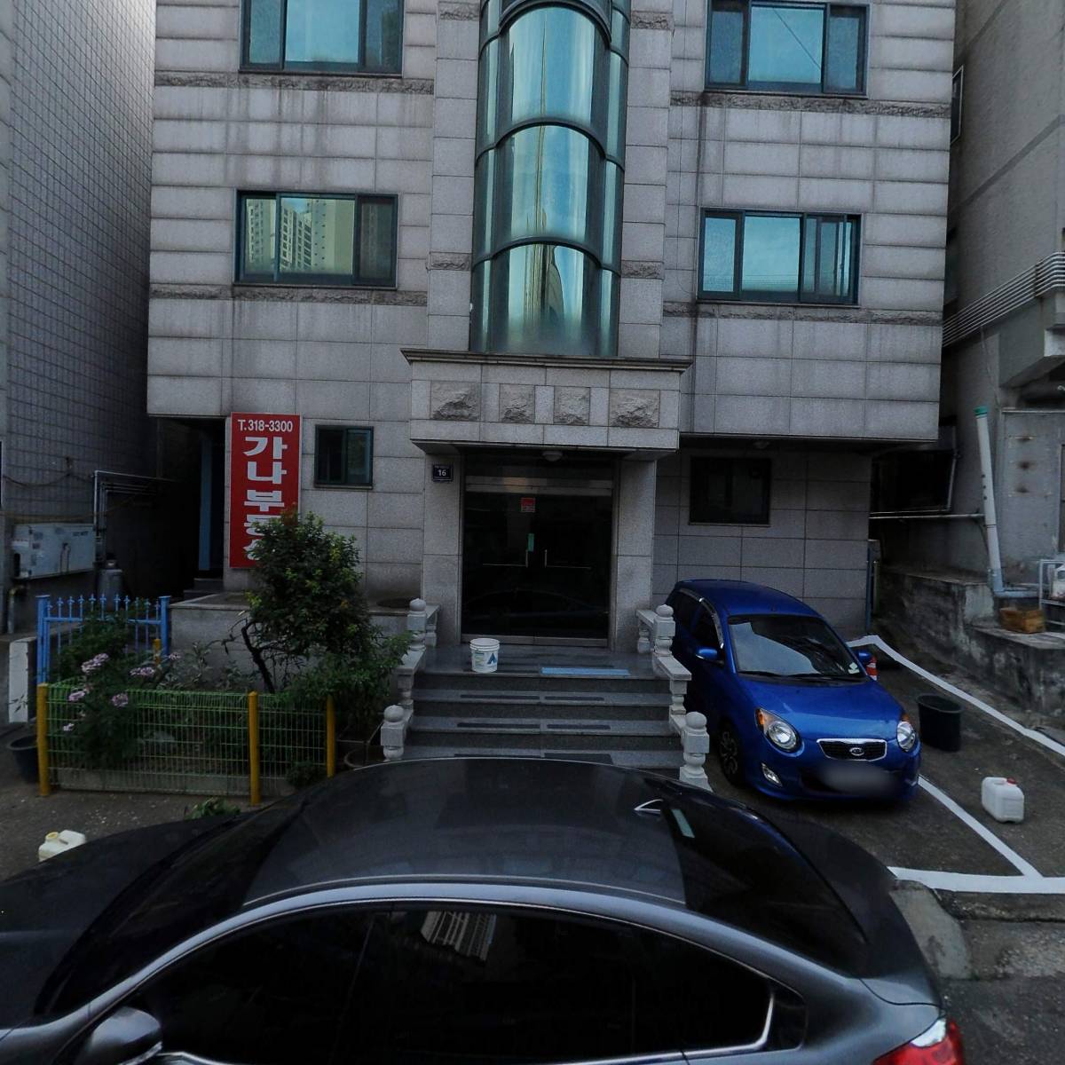 대양골프스쿨_3