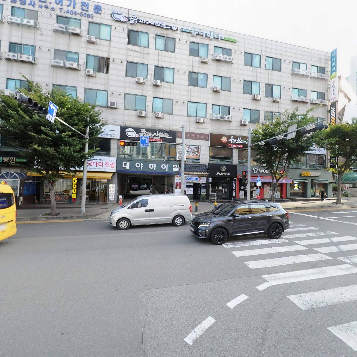 흙과사람들_3