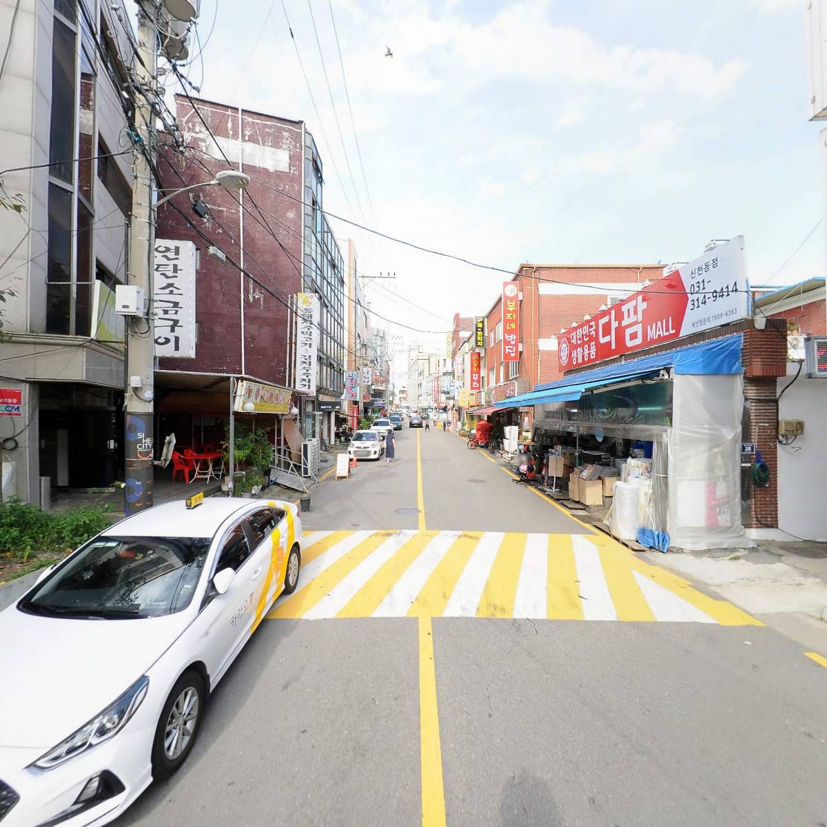 세움방주교회_2