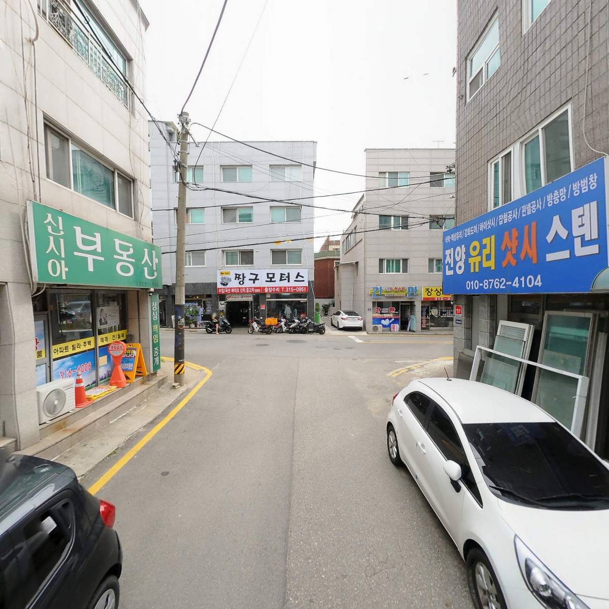 늘푸른한국농수산_2