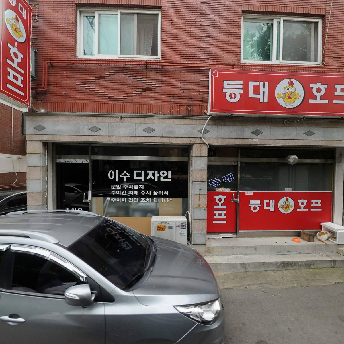 소원의공방_3