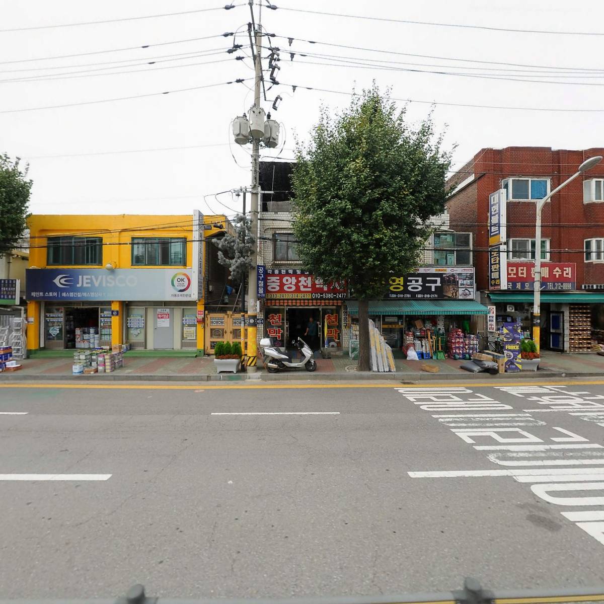 금영공구_3