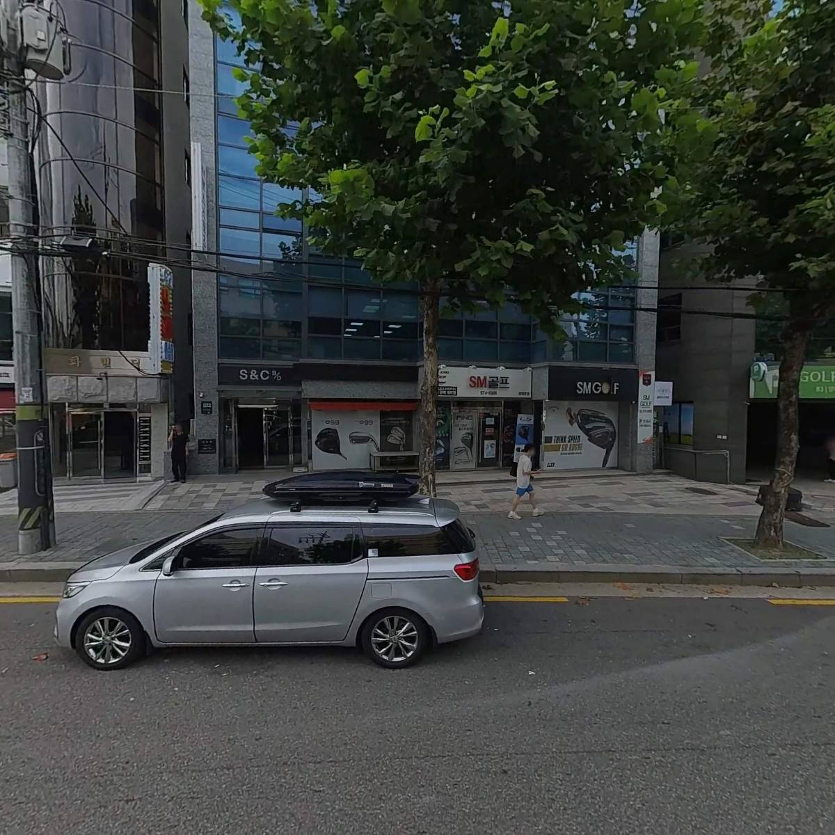 종합건축사사무소 산림건축