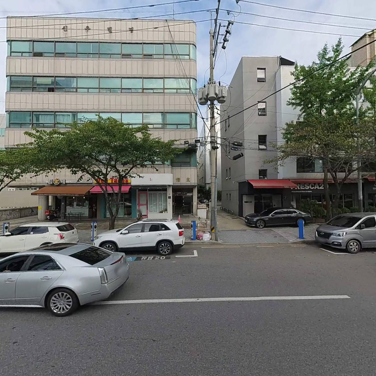 이유종합건설(주)_3