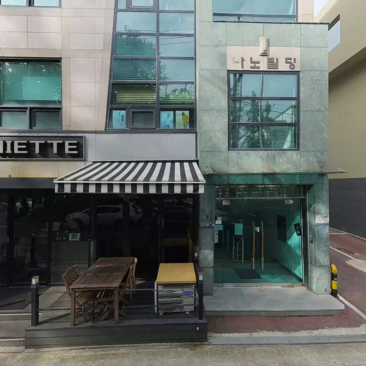 (주)아라벨라_3