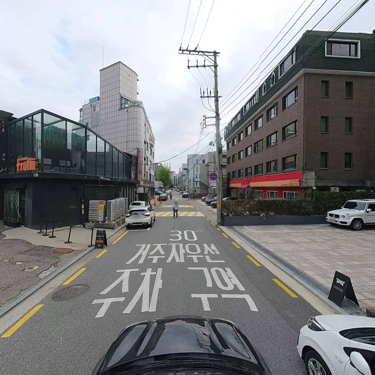 주식회사 로저나인_4