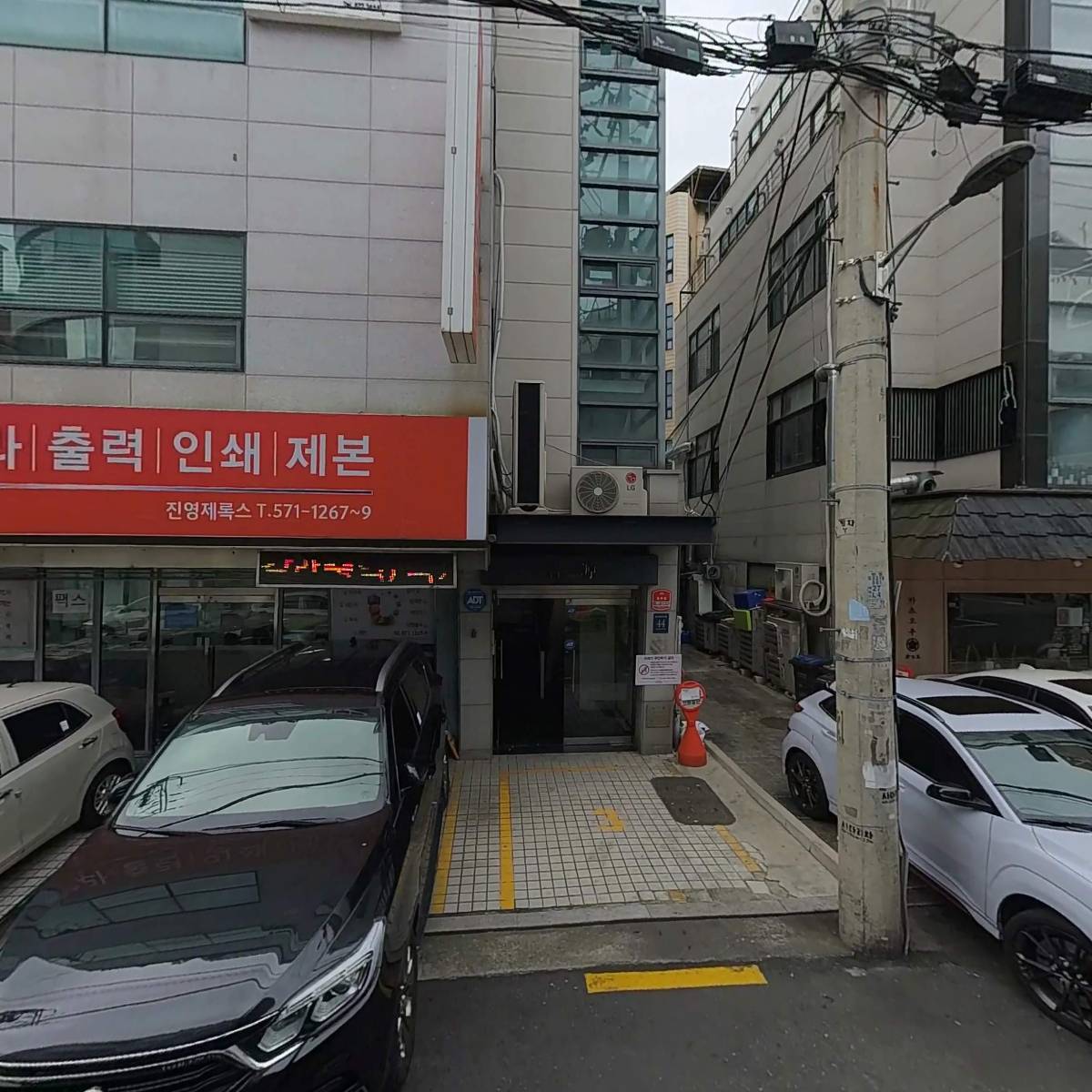 주식회사 휴엘디자인