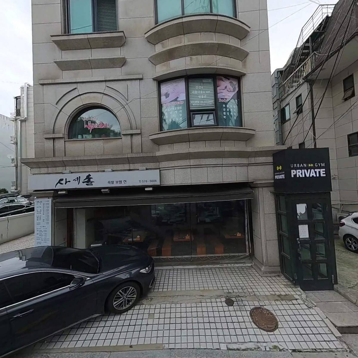 (주) 옥토건축사사무소_3
