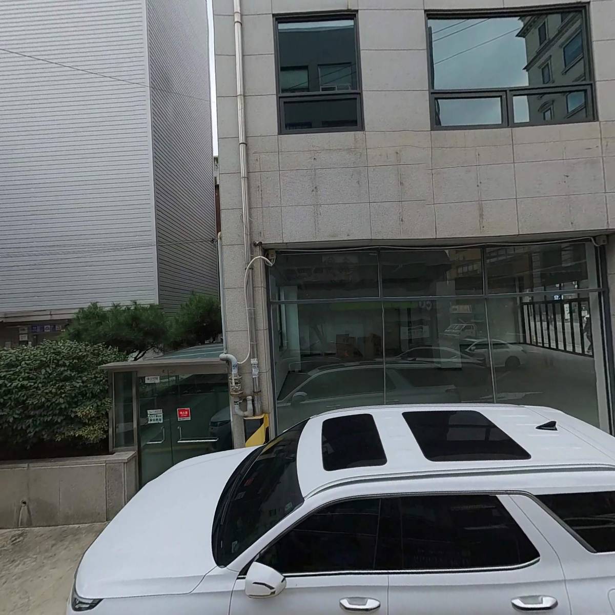 어반플래너 주식회사_3