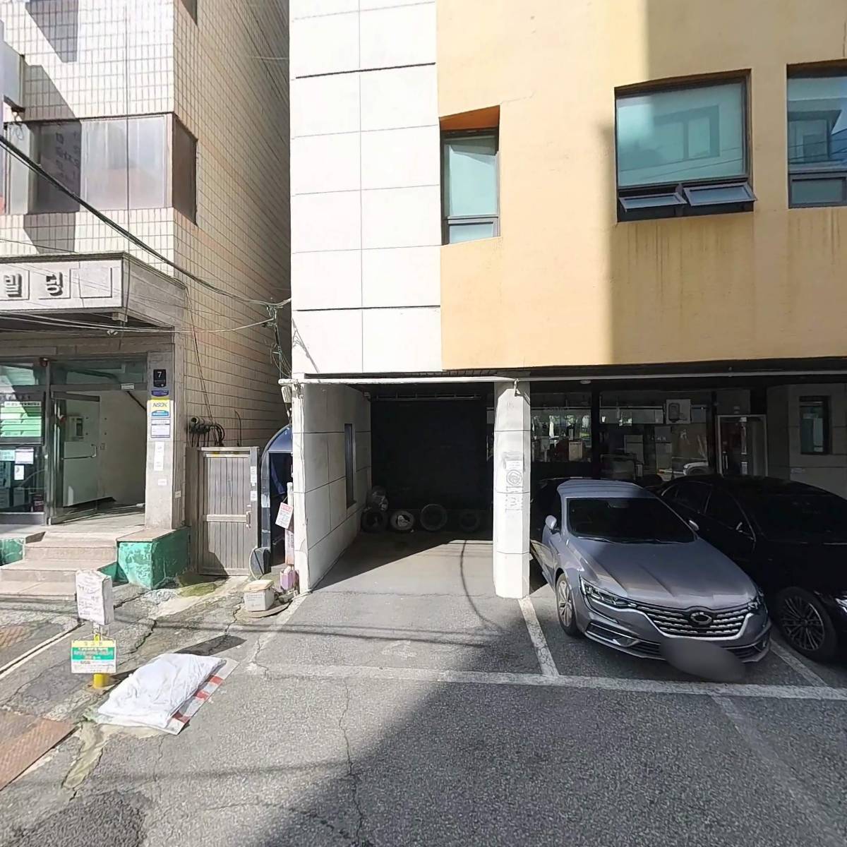 쏘울오디오
