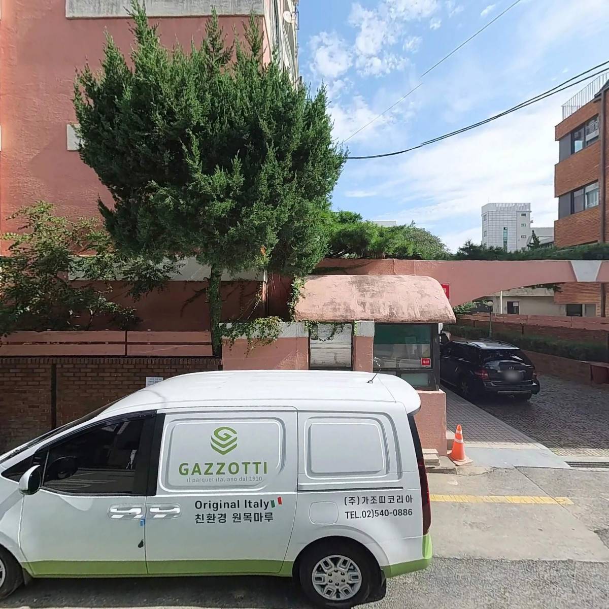 주식회사 진지피앤디_3