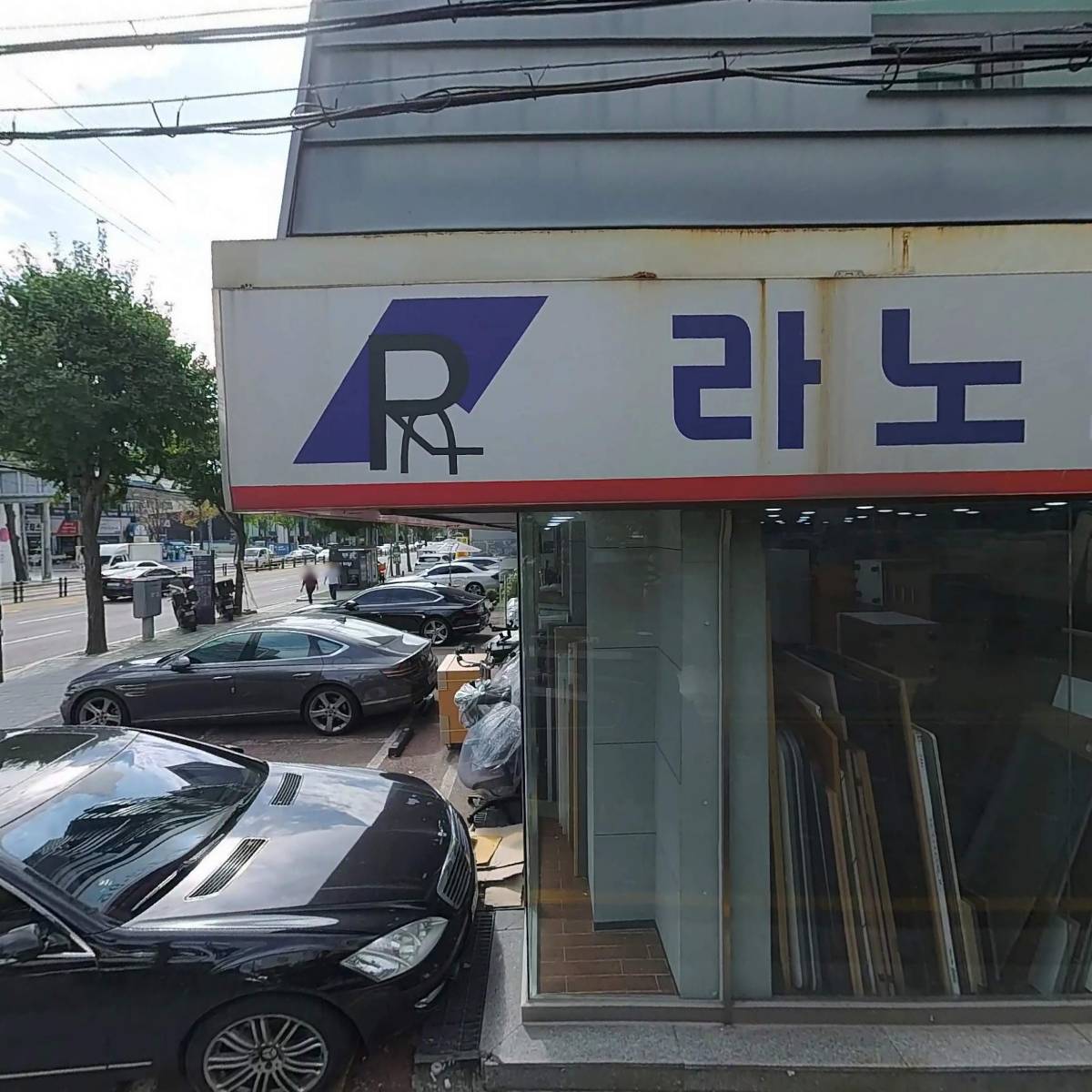 (주)경인대부