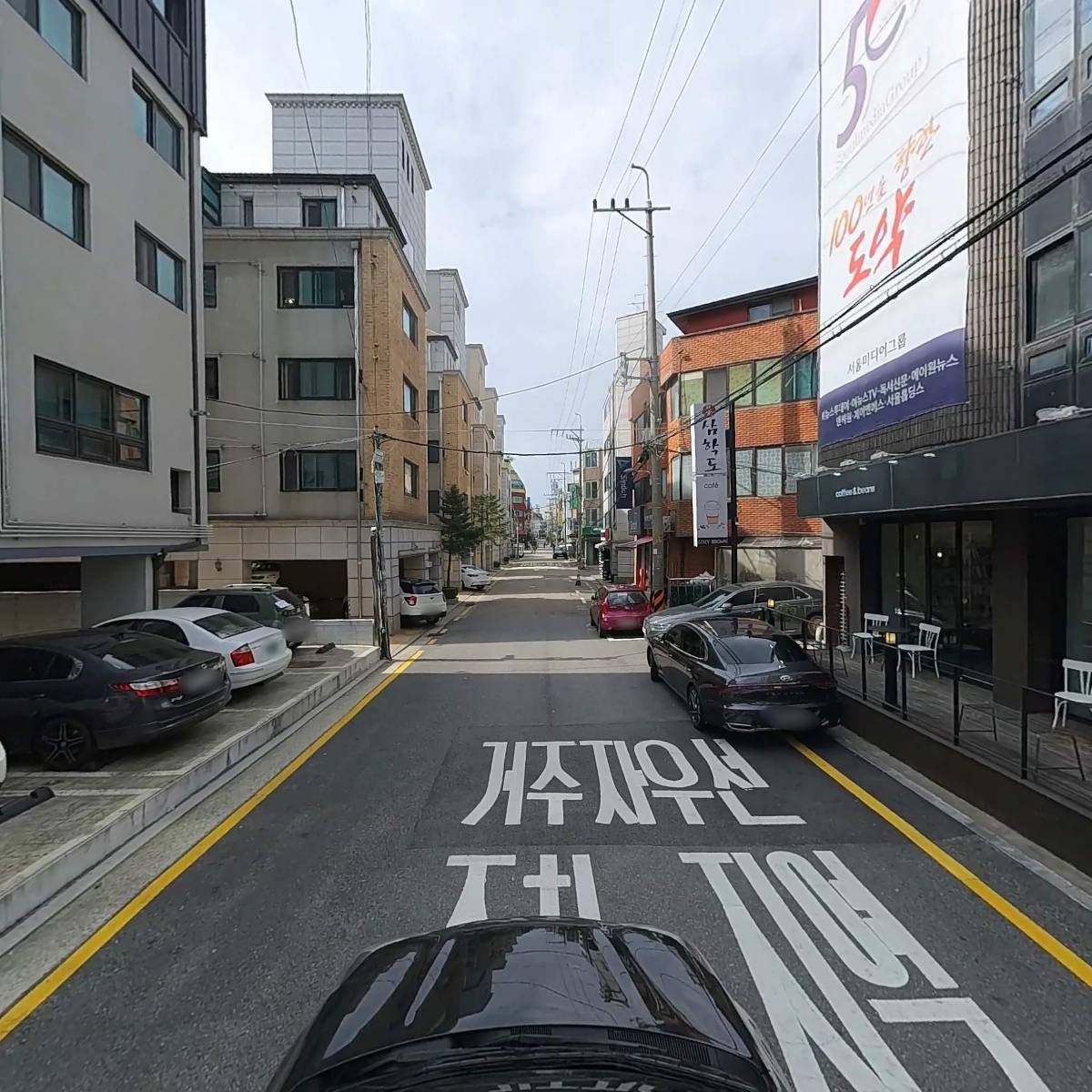 (주)서울미디어그룹_4