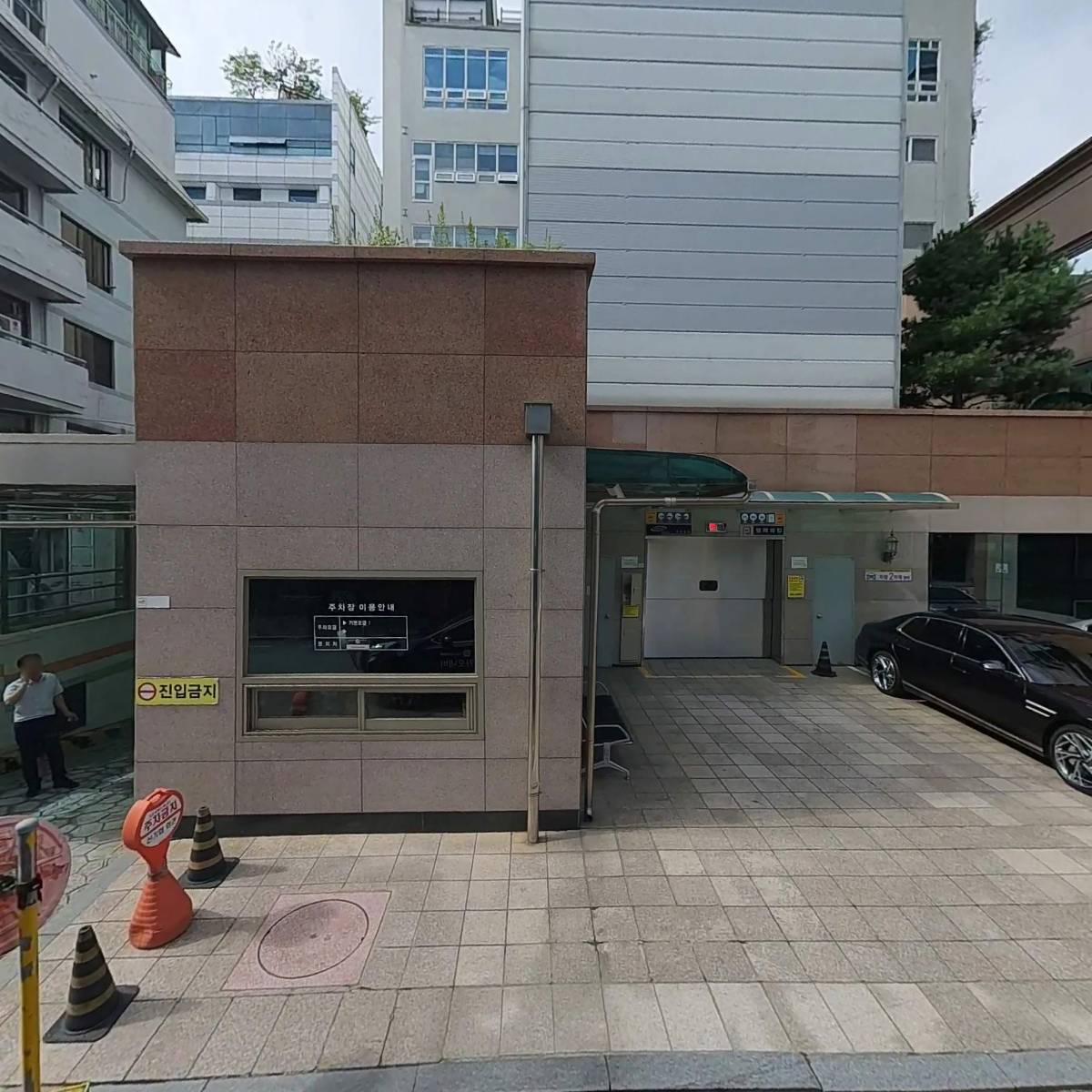한국배터리연구조합