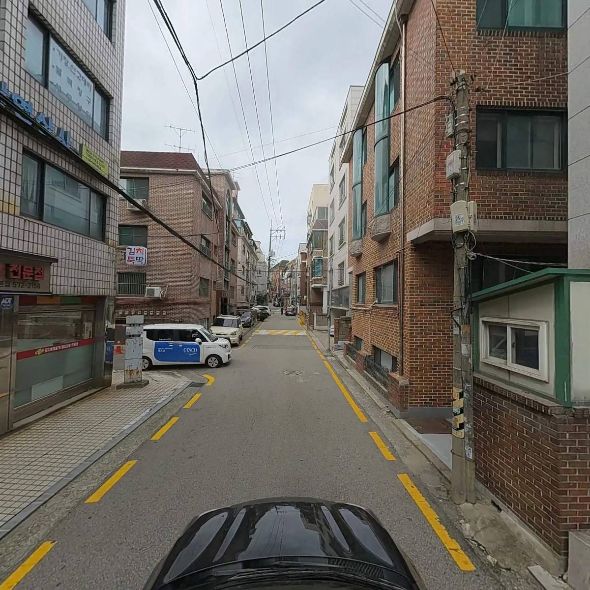 삼영상사_4