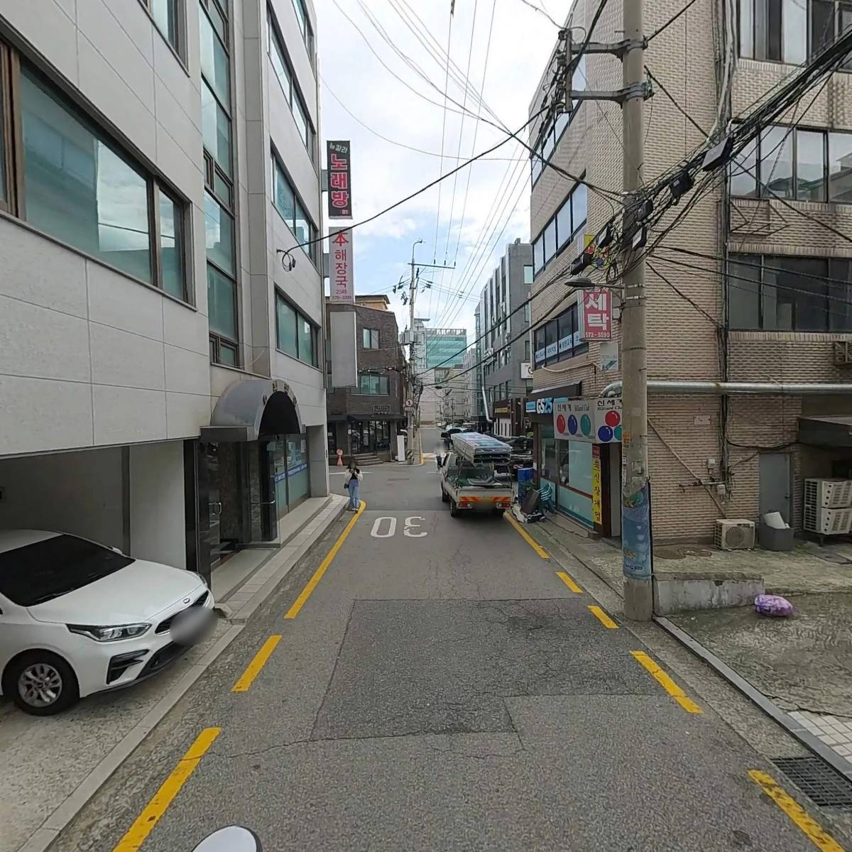 삼영상사_2