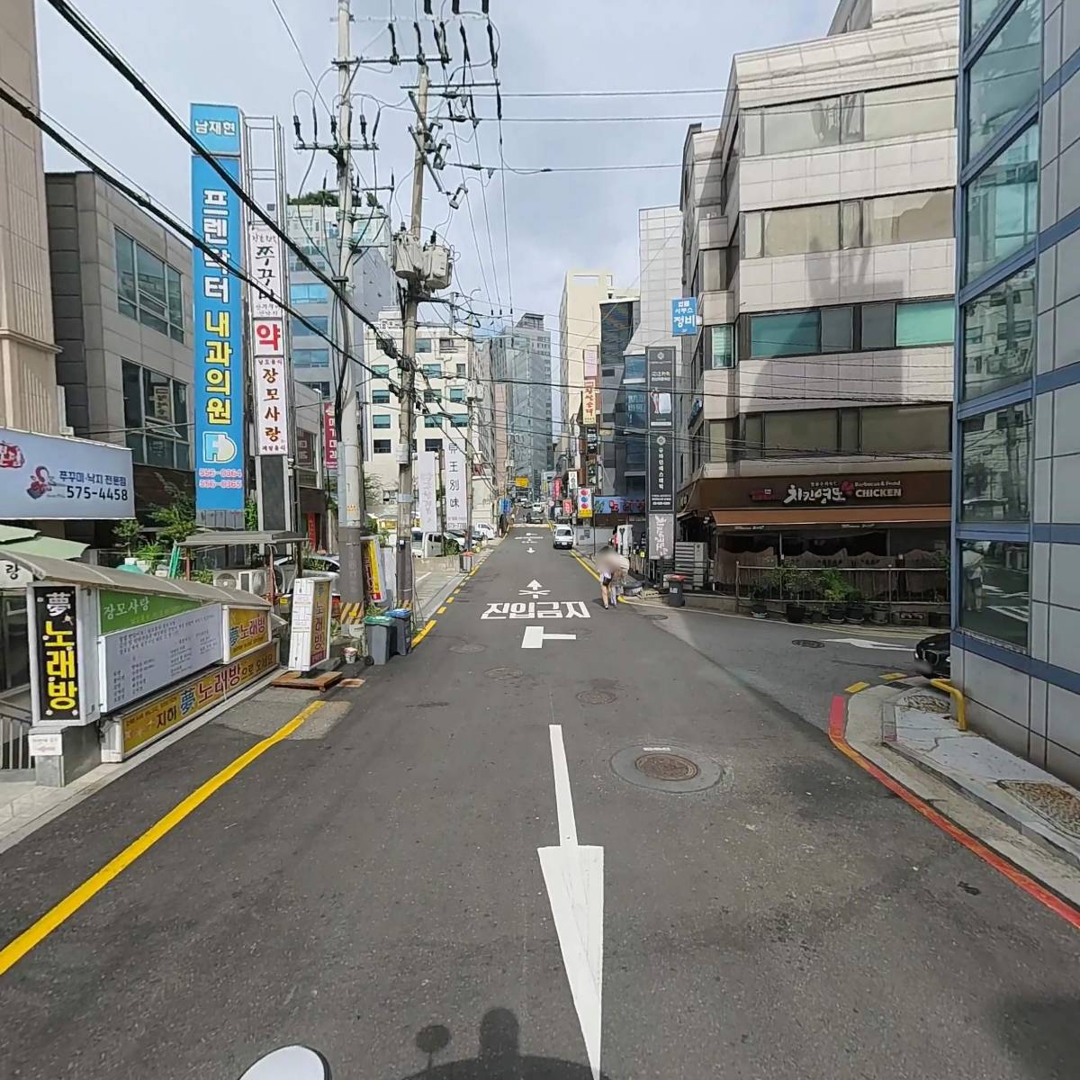 주식회사 피스콜씨앤알_2